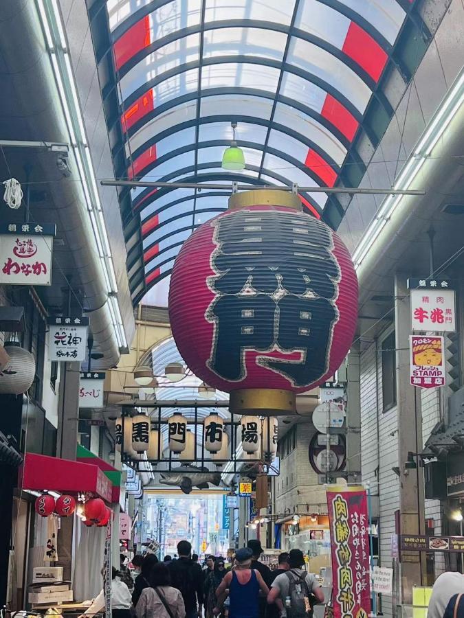 拾野の家 101洋室 Vila Osaca Exterior foto